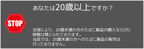 Ȃ20ΈȏłH